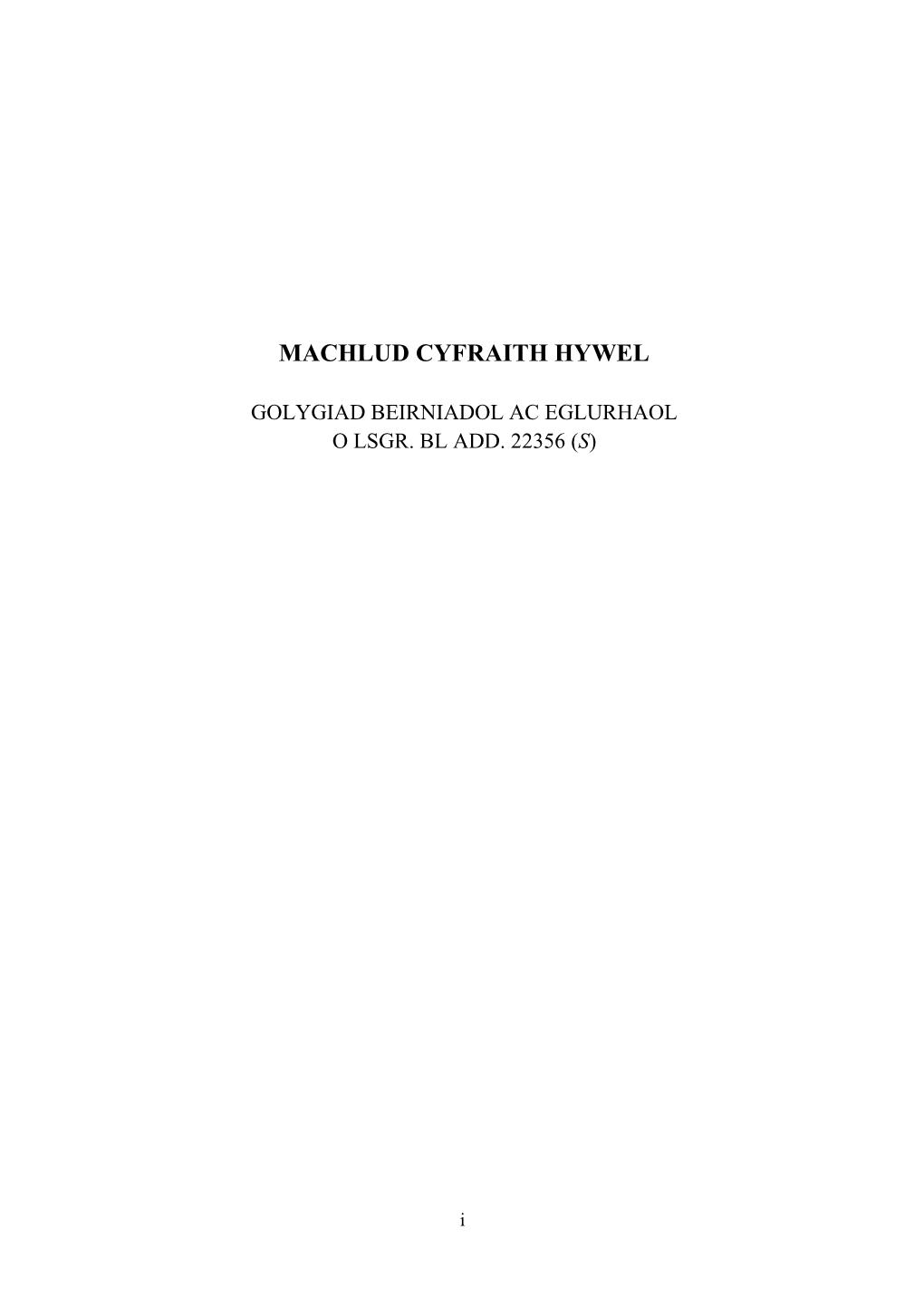 Machlud Cyfraith Hywel