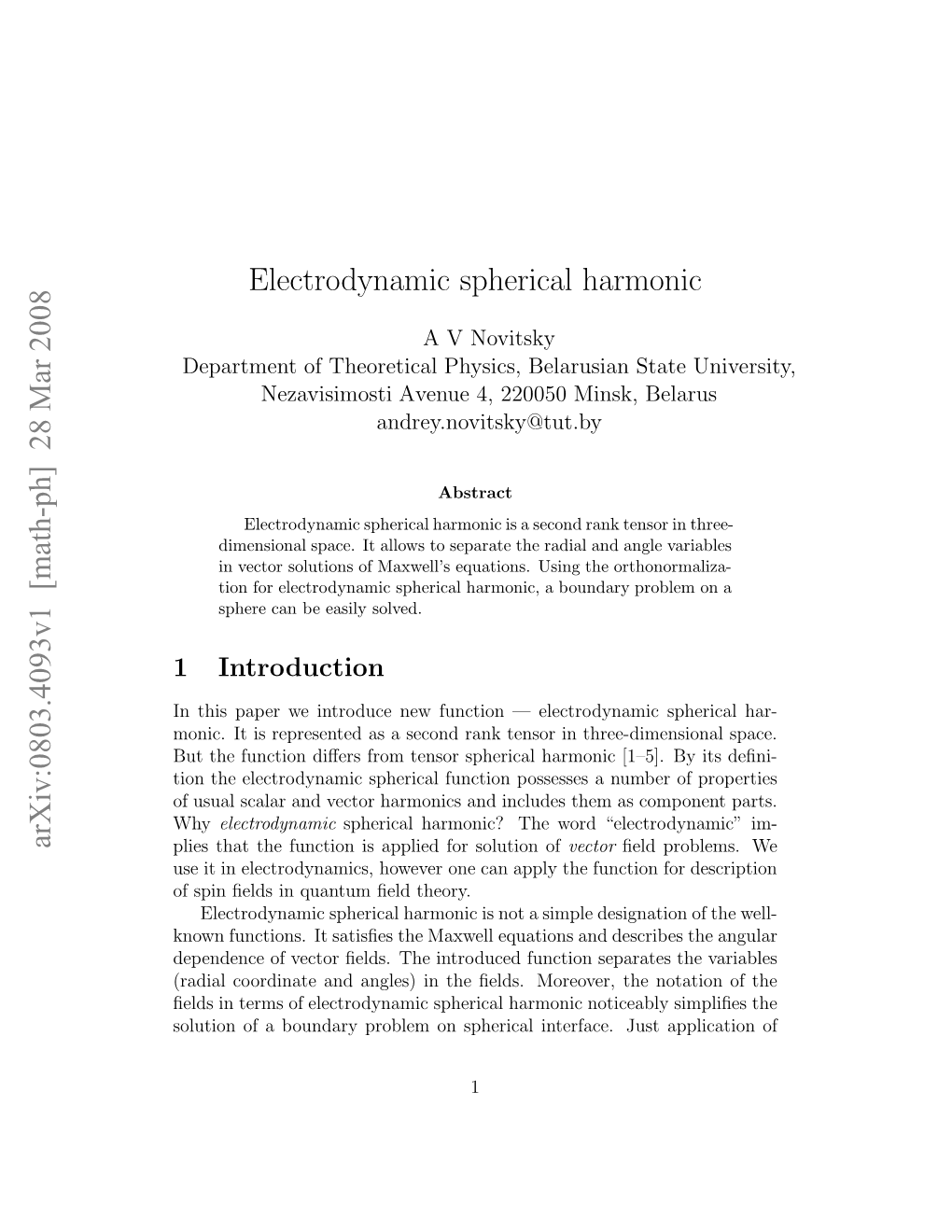 Electrodynamic Spherical Harmonic: Deﬁ- Nition and Properties