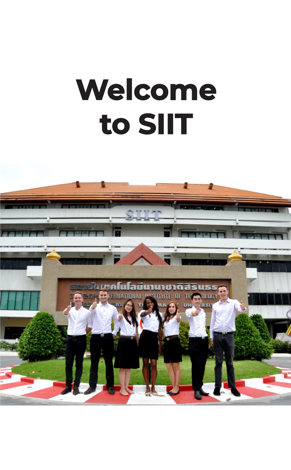 Thammasat University, Rangsit Campus Km