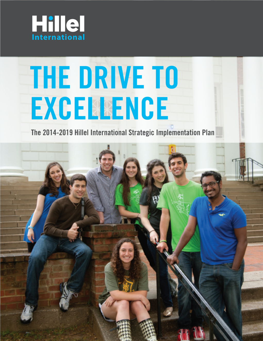 The 2014-2019 Hillel International Strategic Implementation Plan