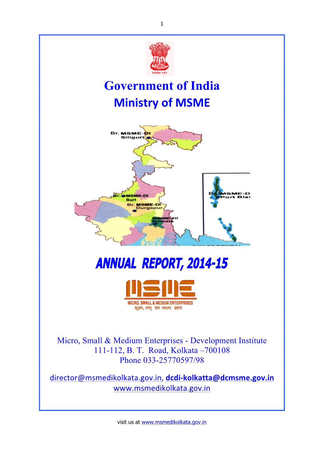 Annual Report 2014