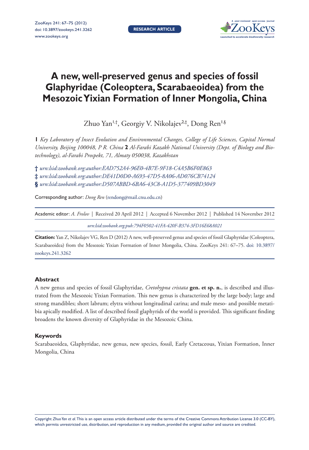 A New, Well-Preserved Genus and Species of Fossil Glaphyridae (Coleoptera, Scarabaeoidea) from the Mesozoic Yixian Formation of Inner Mongolia, China