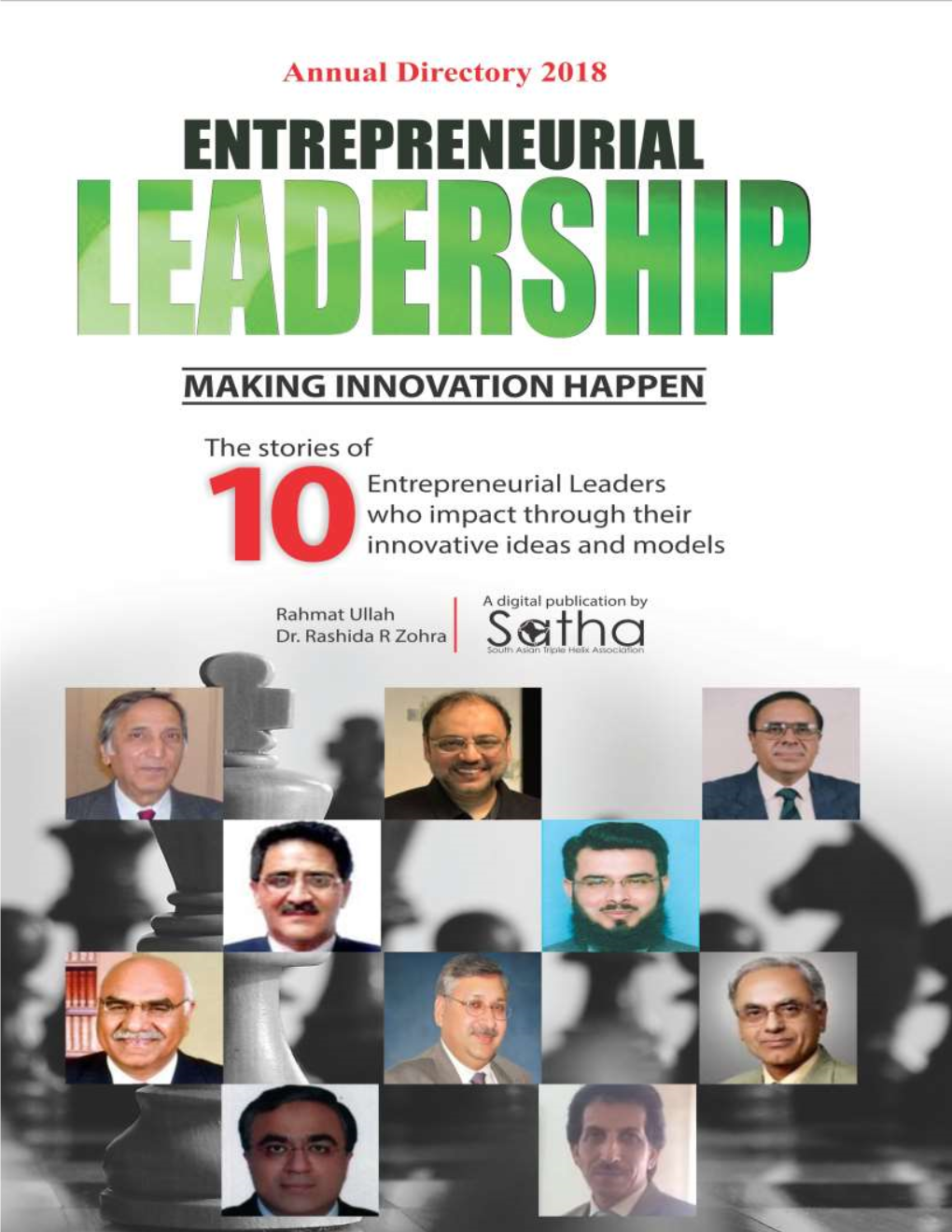 Of Entrepreneurial Leaders of Pakistan 7