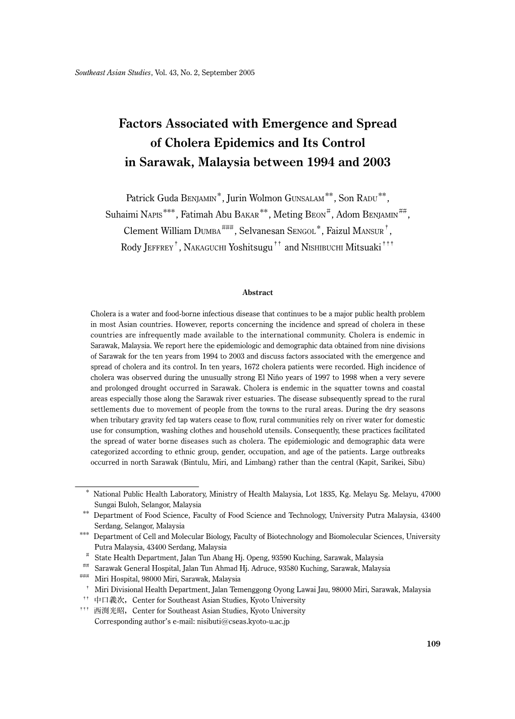 Factors Associated with Emergence and Spread of Cholera Epidemics and Its Control in Sarawak, Malaysia Between 1994 and 2003