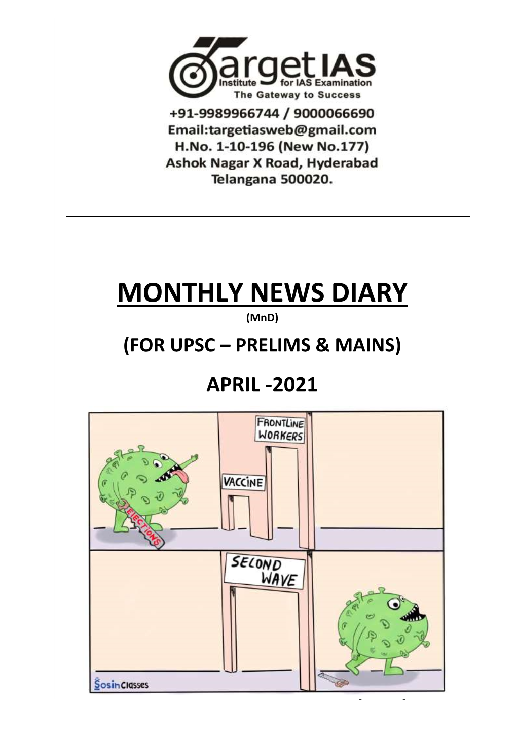 MND – April 2021 – Prelims