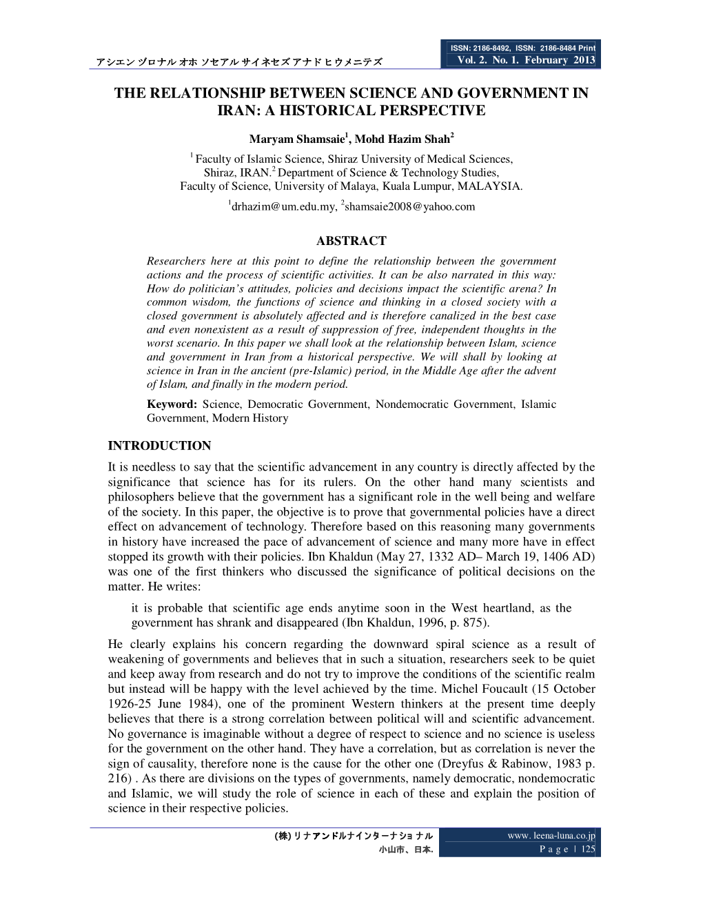 The Relationship Between Science and Government in Iran: a Historical Perspective