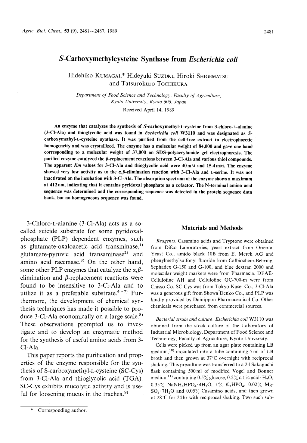 S-Carboxymethylcysteine Synthase from Escherichia Coli