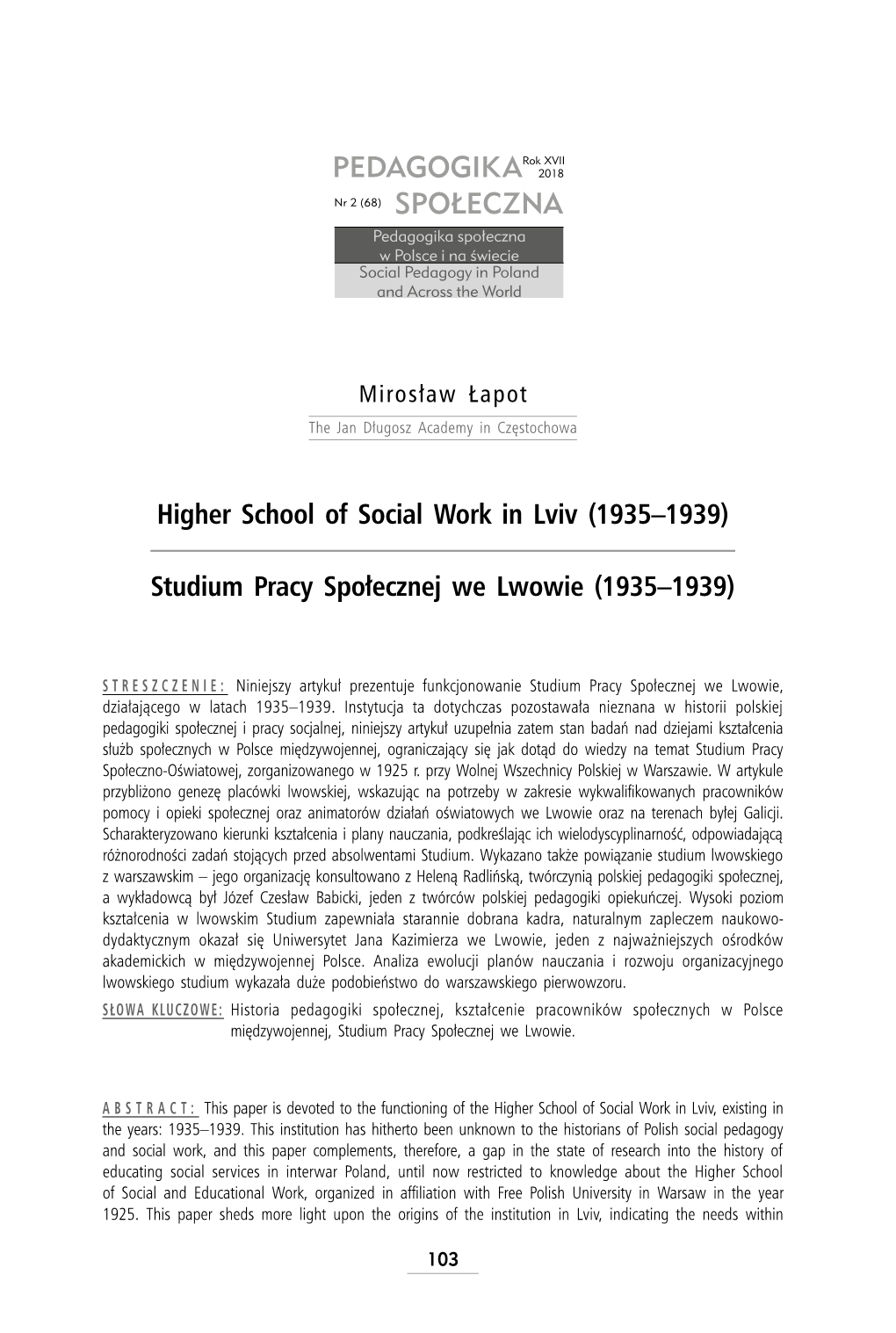 Studium Pracy Społecznej We Lwowie (1935–1939)