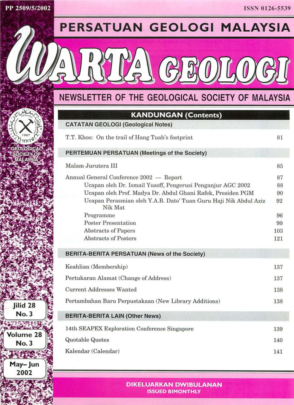 Persatuan Geologi Malaysia