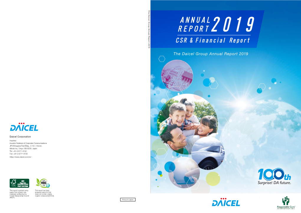 Annual Report 2019-CSR & Financial Report［PDF：5.1MB］