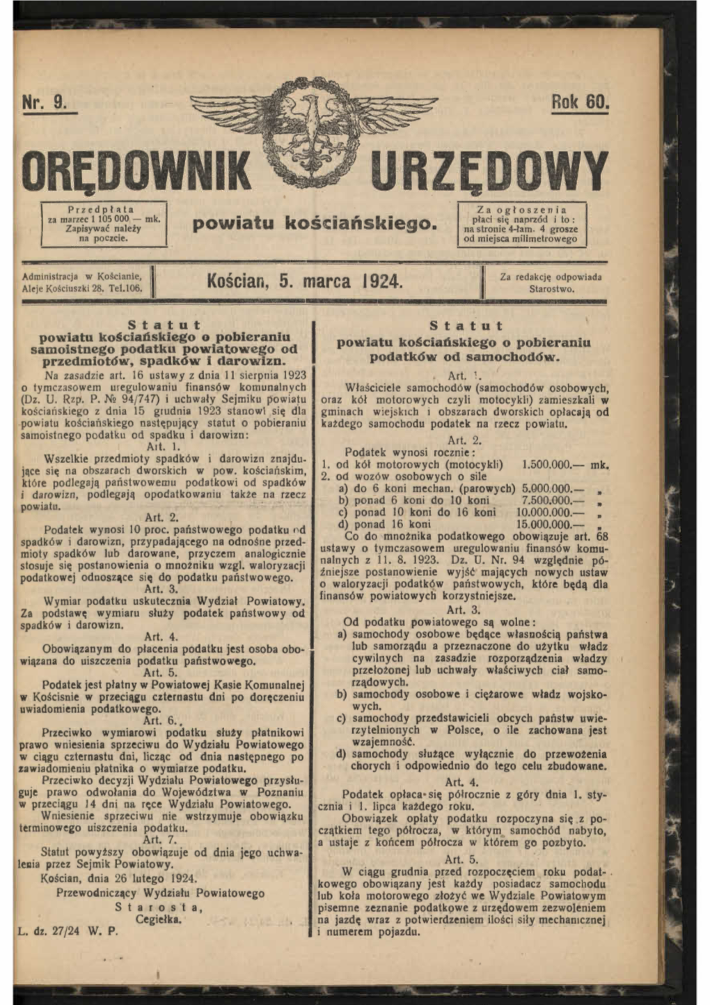 Orędownik Urzędowy