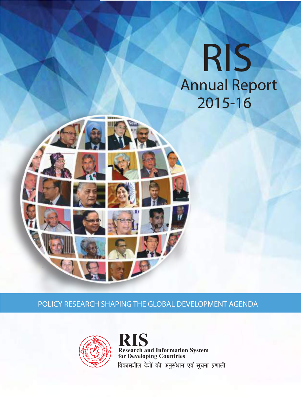 Annual Report 2015-16 Ris Annual