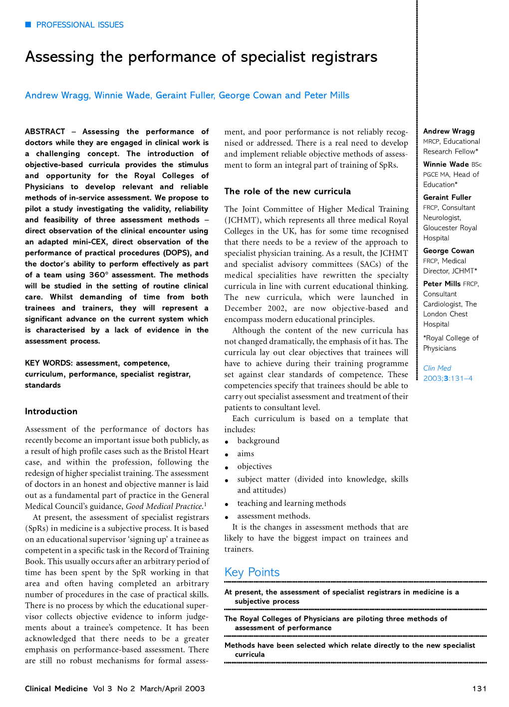 Assessing the Performance of Specialist Registrars