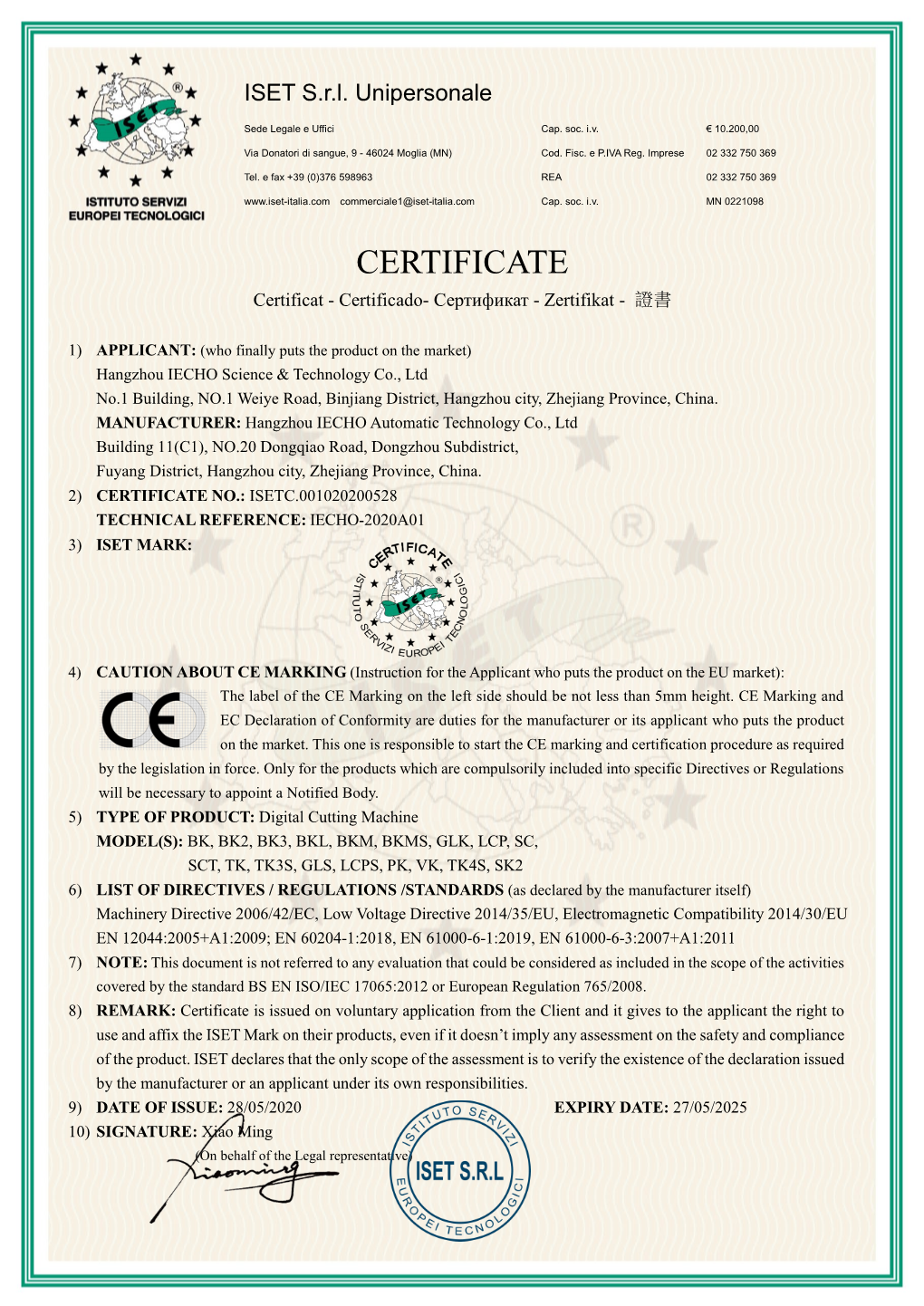 CERTIFICATE Certificat - Certificado- Сертификат - Zertifikat - 證書