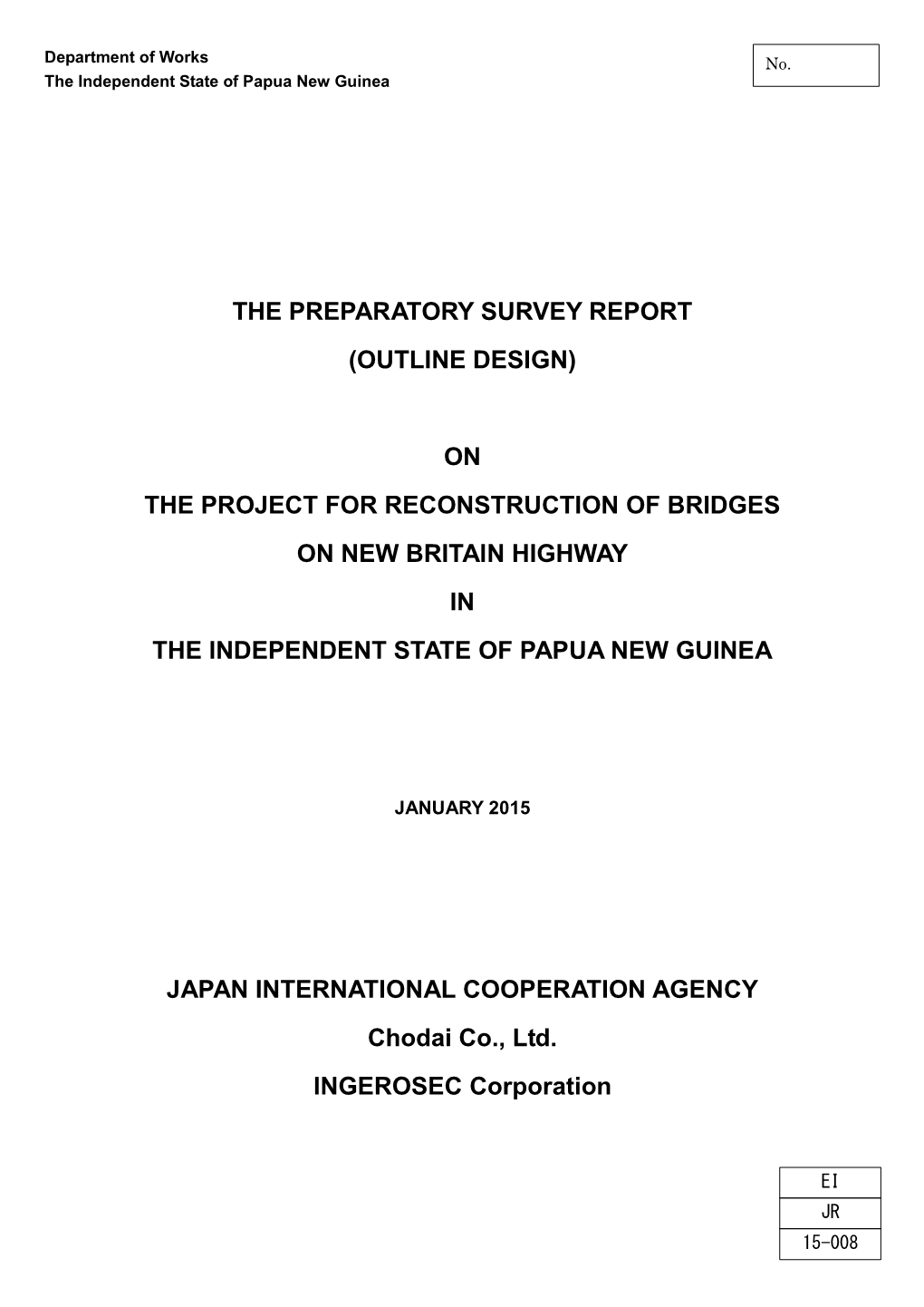 The Preparatory Survey Report (Outline Design)