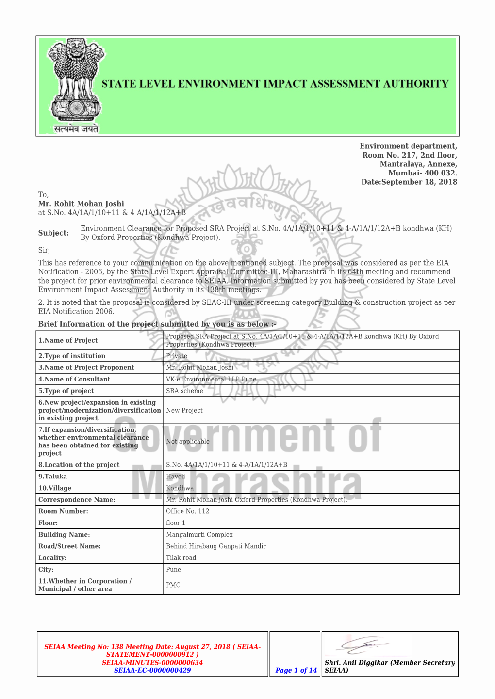 Environmental Clearance to SEIAA