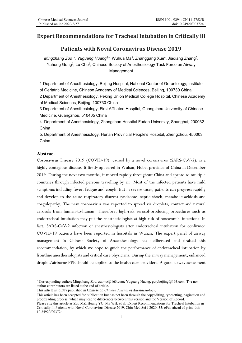 Expert Recommendations for Tracheal Intubation in Critically Ill Patients with Noval Coronavirus Disease 2019