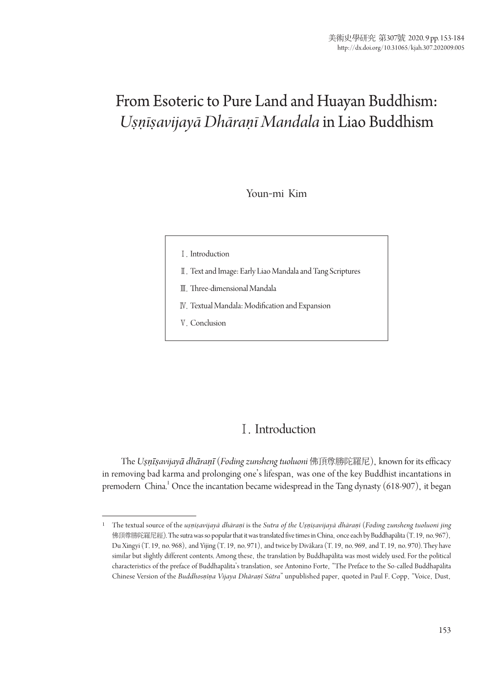 From Esoteric to Pure Land and Huayan Buddhism: Uṣṇīṣavijayā Dhāraṇī Mandala in Liao Buddhism