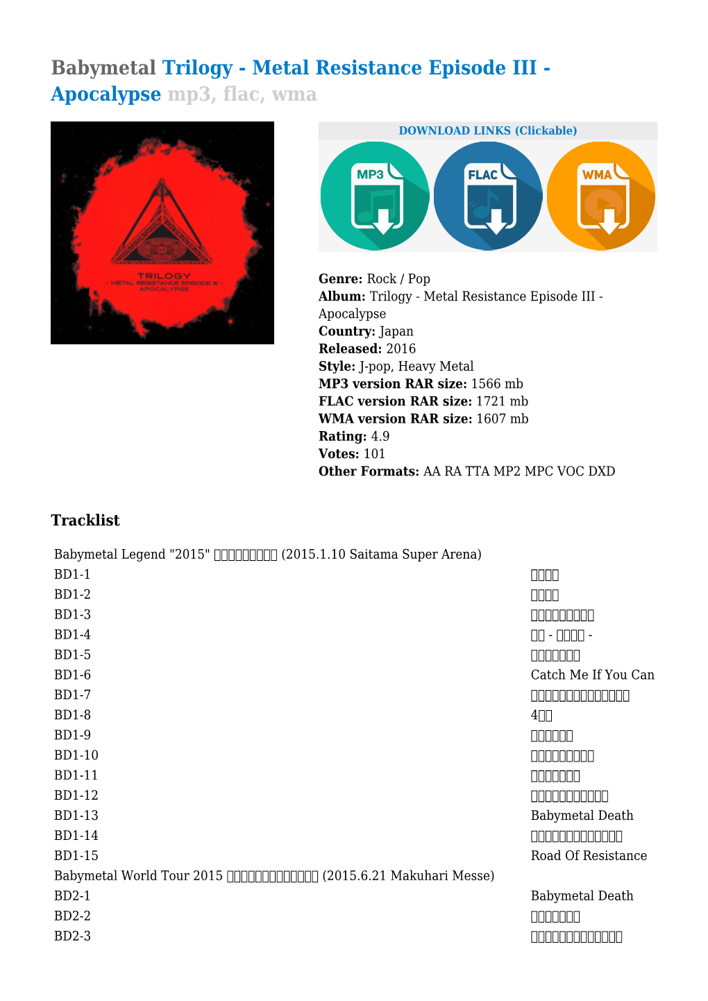 Babymetal Trilogy - Metal Resistance Episode III - Apocalypse Mp3, Flac, Wma