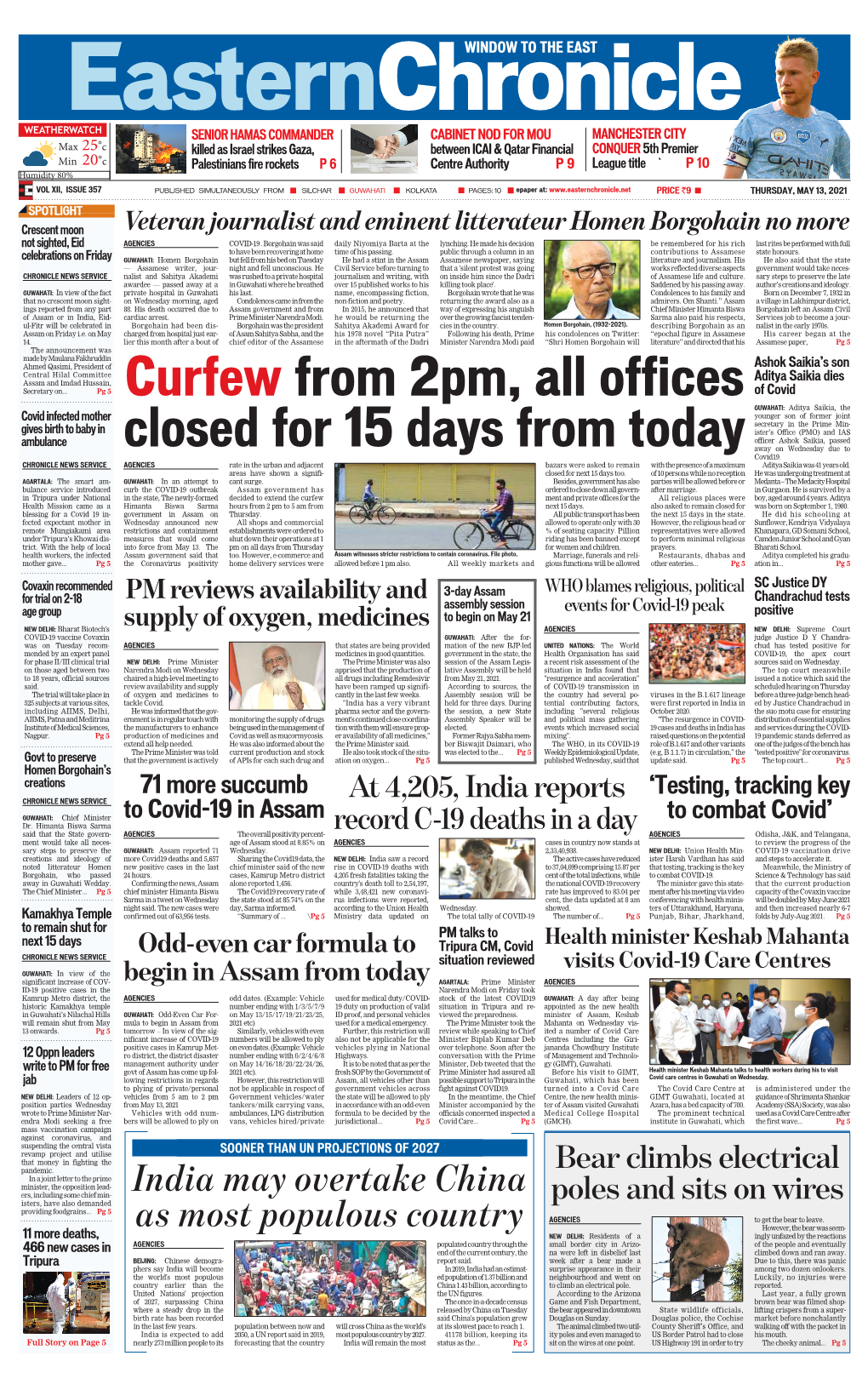 Curfew from 2Pm, All Offices Closed for 15 Days from Today