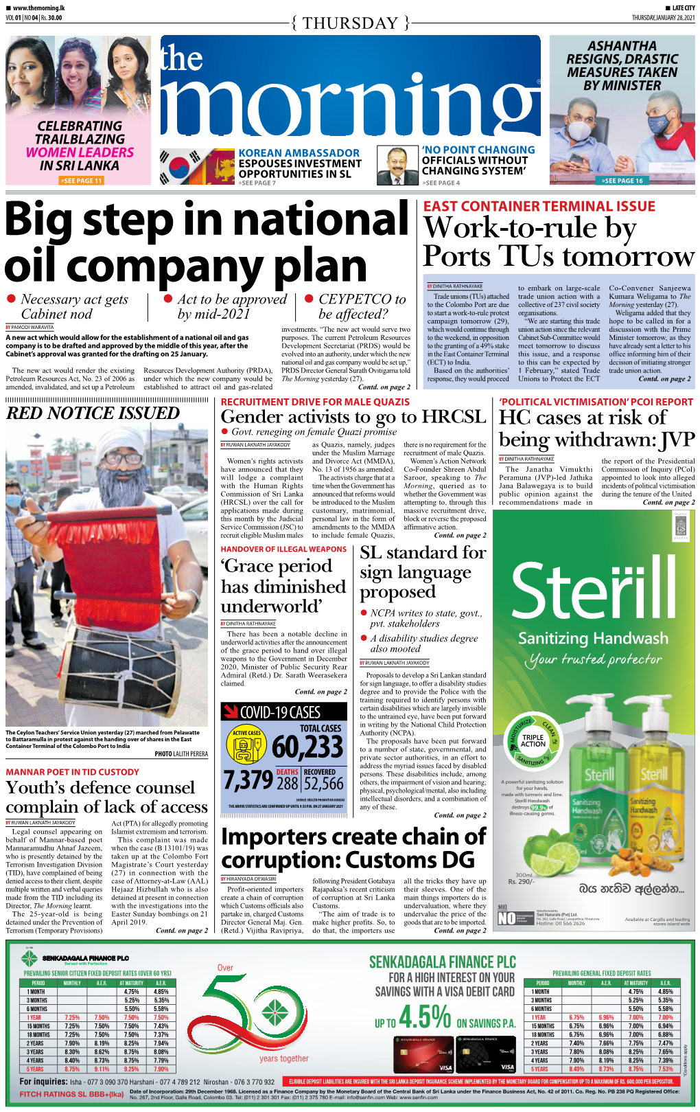 Big Step in National Oil Company Plan