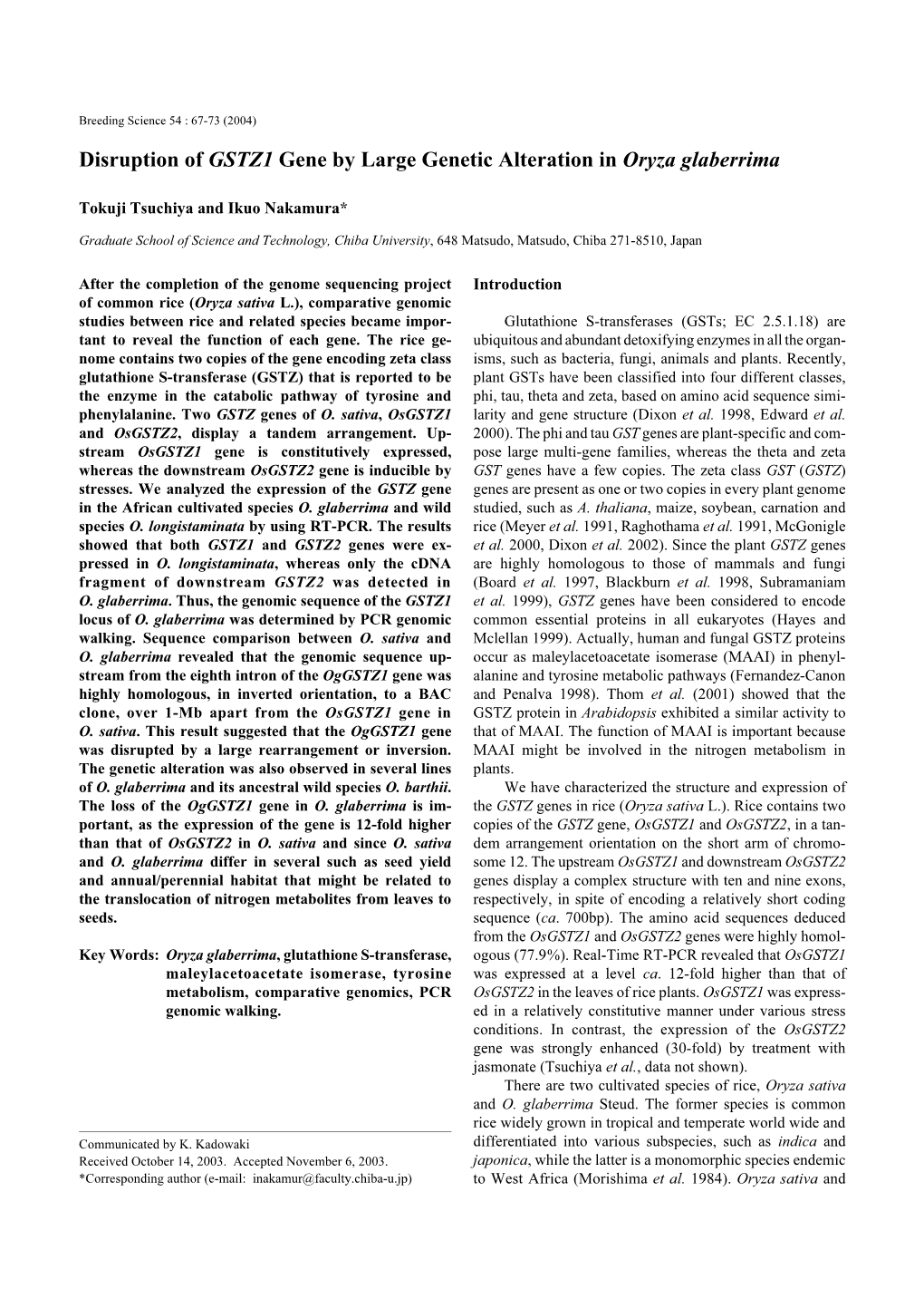 Disruption of GSTZ1 Gene by Large Genetic Alteration in Oryza Glaberrima