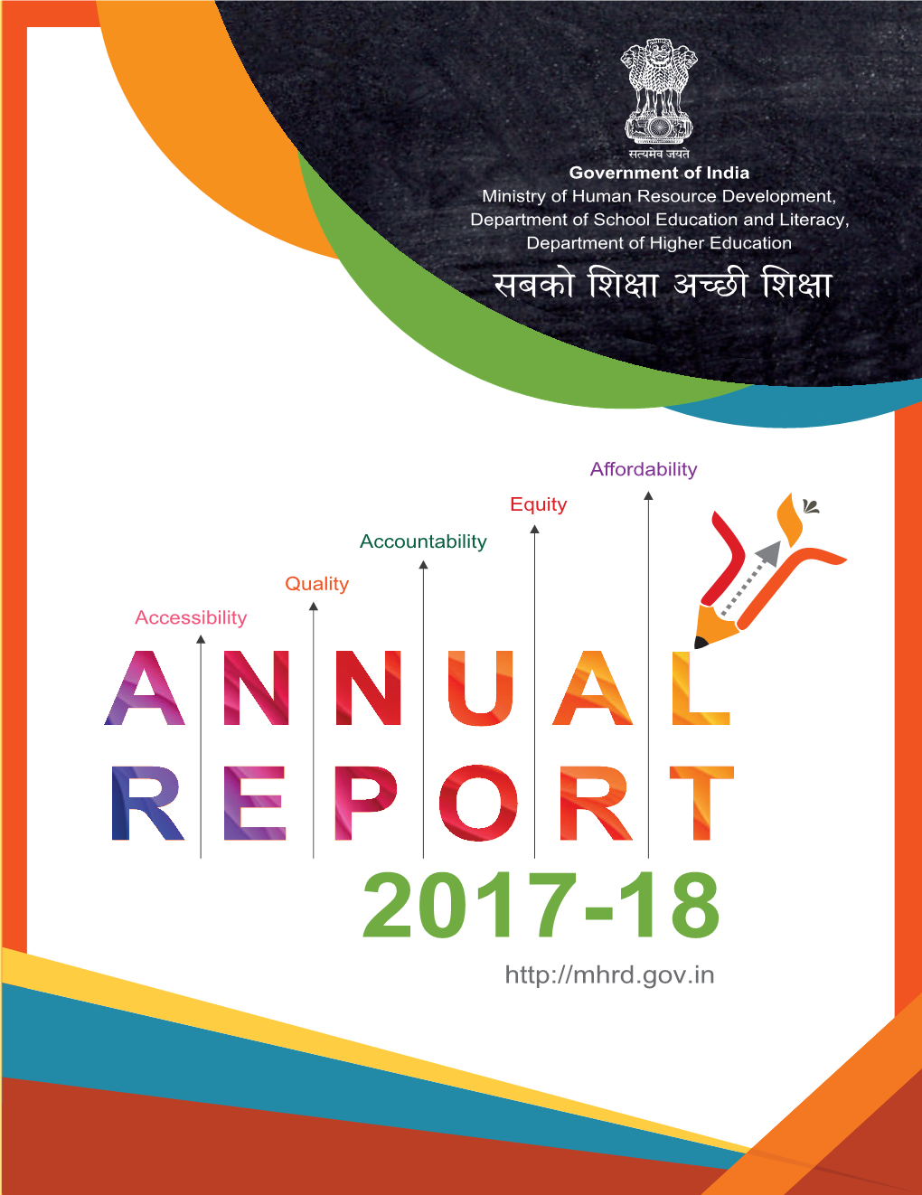 Annual Report 2017-18