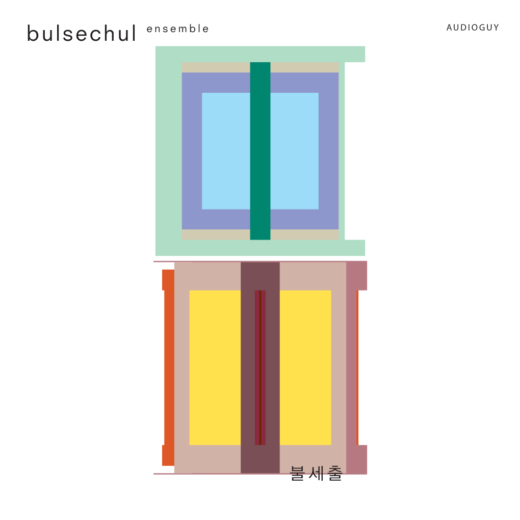 Bulsechul Ensemble