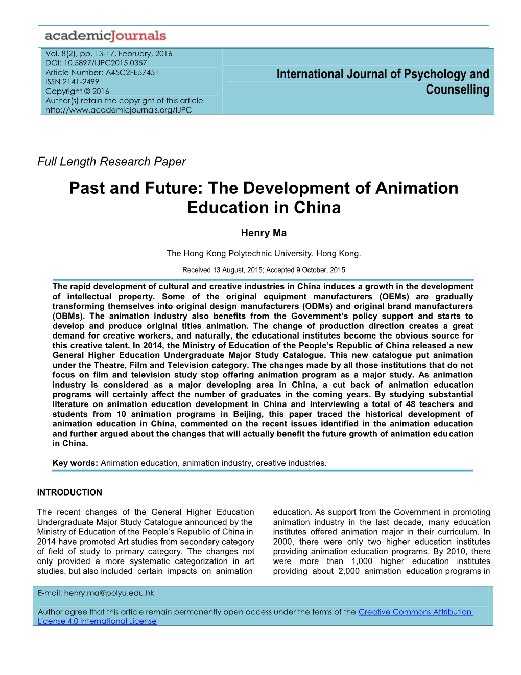 Past and Future: the Development of Animation Education in China