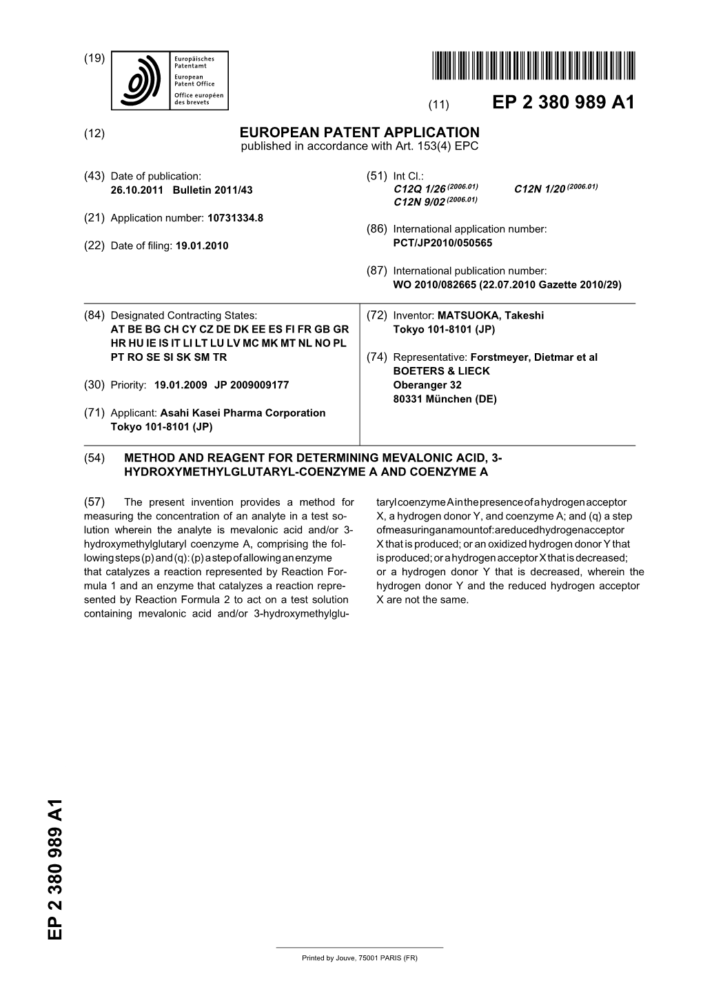 European Patent Office