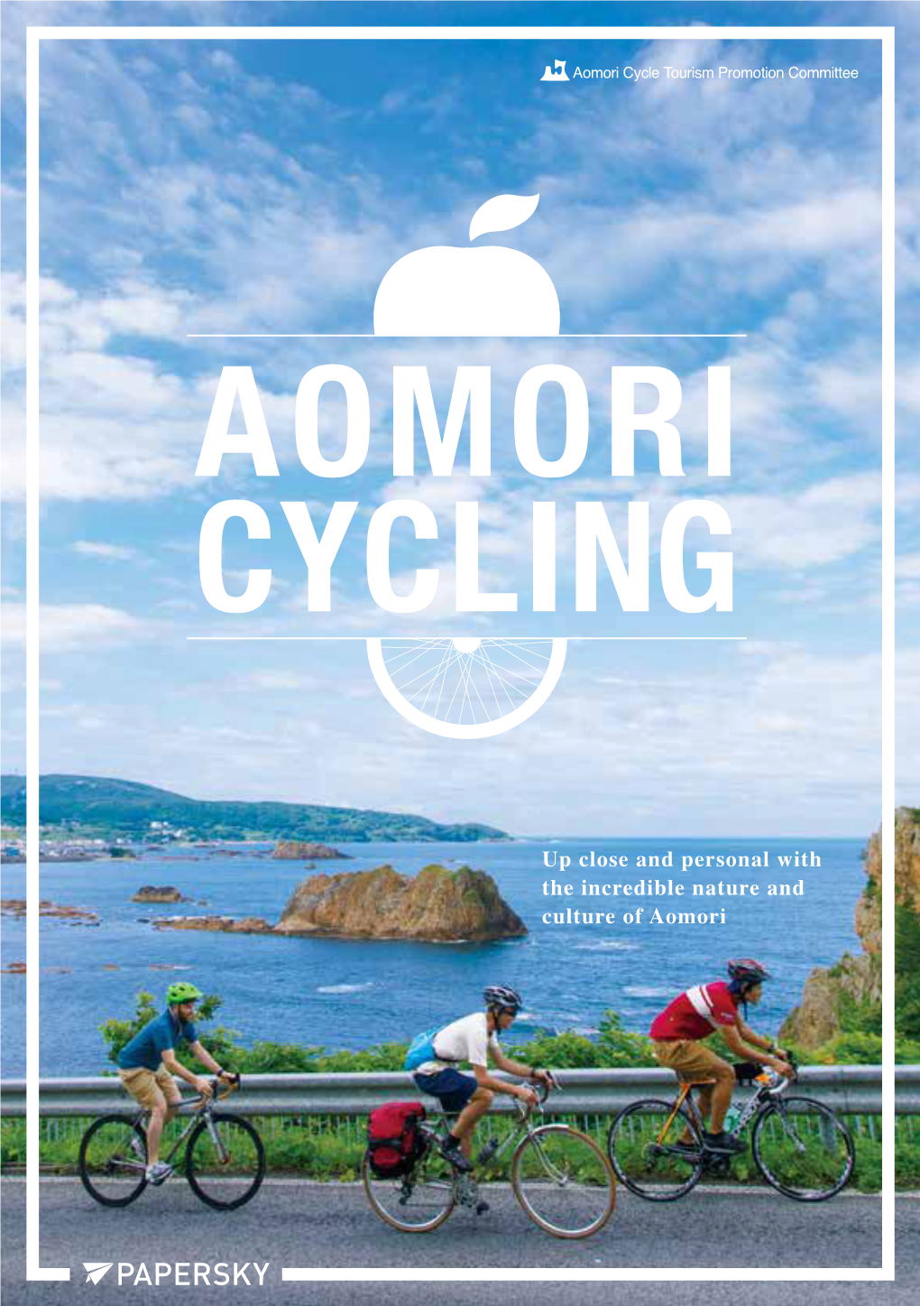 Aomori Cycling