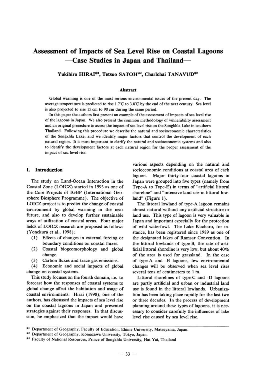 Assessment of Impacts of Sea Level Rise on Coastal Lagoons -{Ase Studies in Japan and Thailand