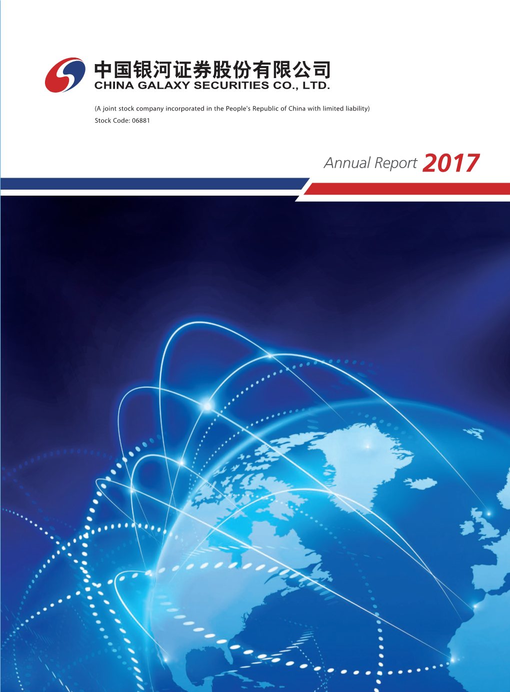 Annual Report 2017 Annual Report