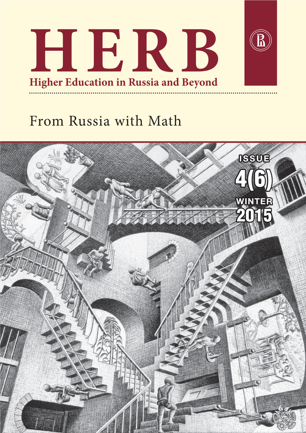 From Russia with Math