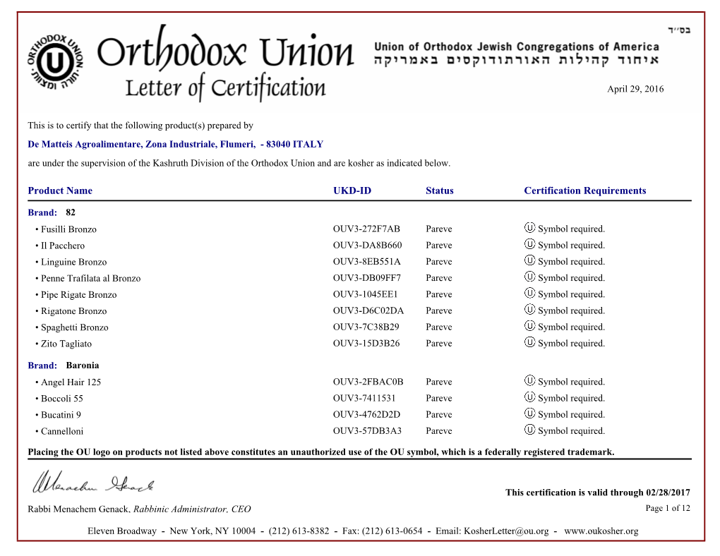 Status Certification Requirements UKD-ID Product Name