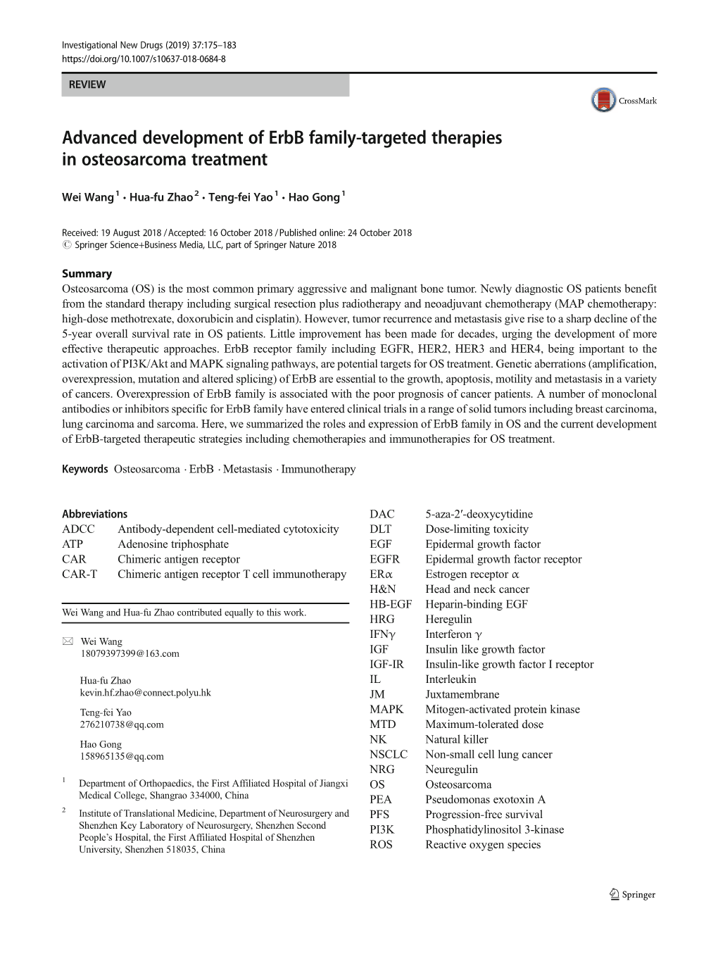 Advanced Development of Erbb Family-Targeted Therapies in Osteosarcoma Treatment