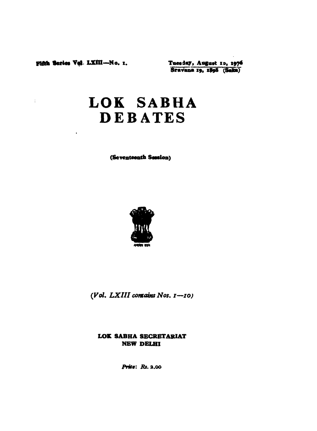 Lok Sabha Debates