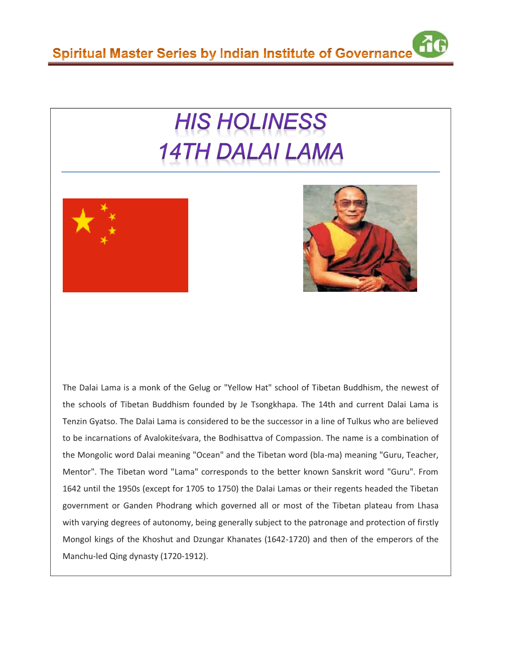 His Holiness 14Th Dalai Lama