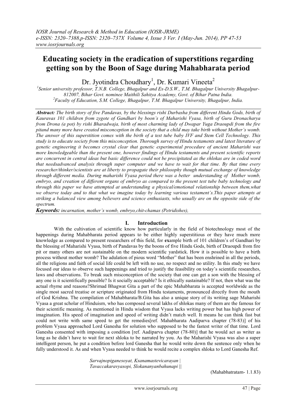 Educating Society in the Eradication of Superstitions Regarding Getting Son by the Boon of Sage During Mahabharata Period