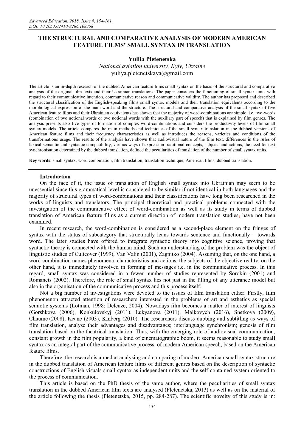 The Structural and Comparative Analysis of Modern American Feature Films‟ Small Syntax in Translation