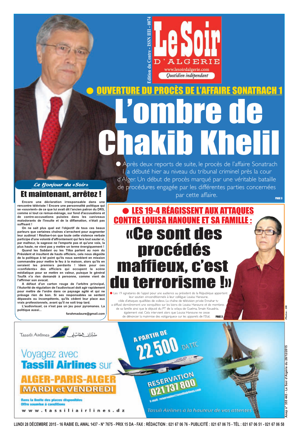 Lire Le Journal En