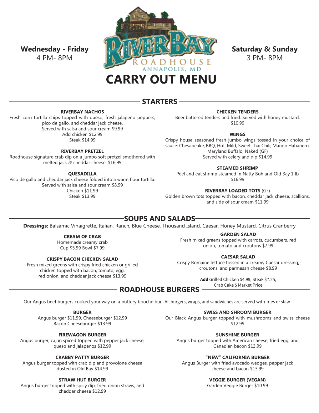 Carry out Menu