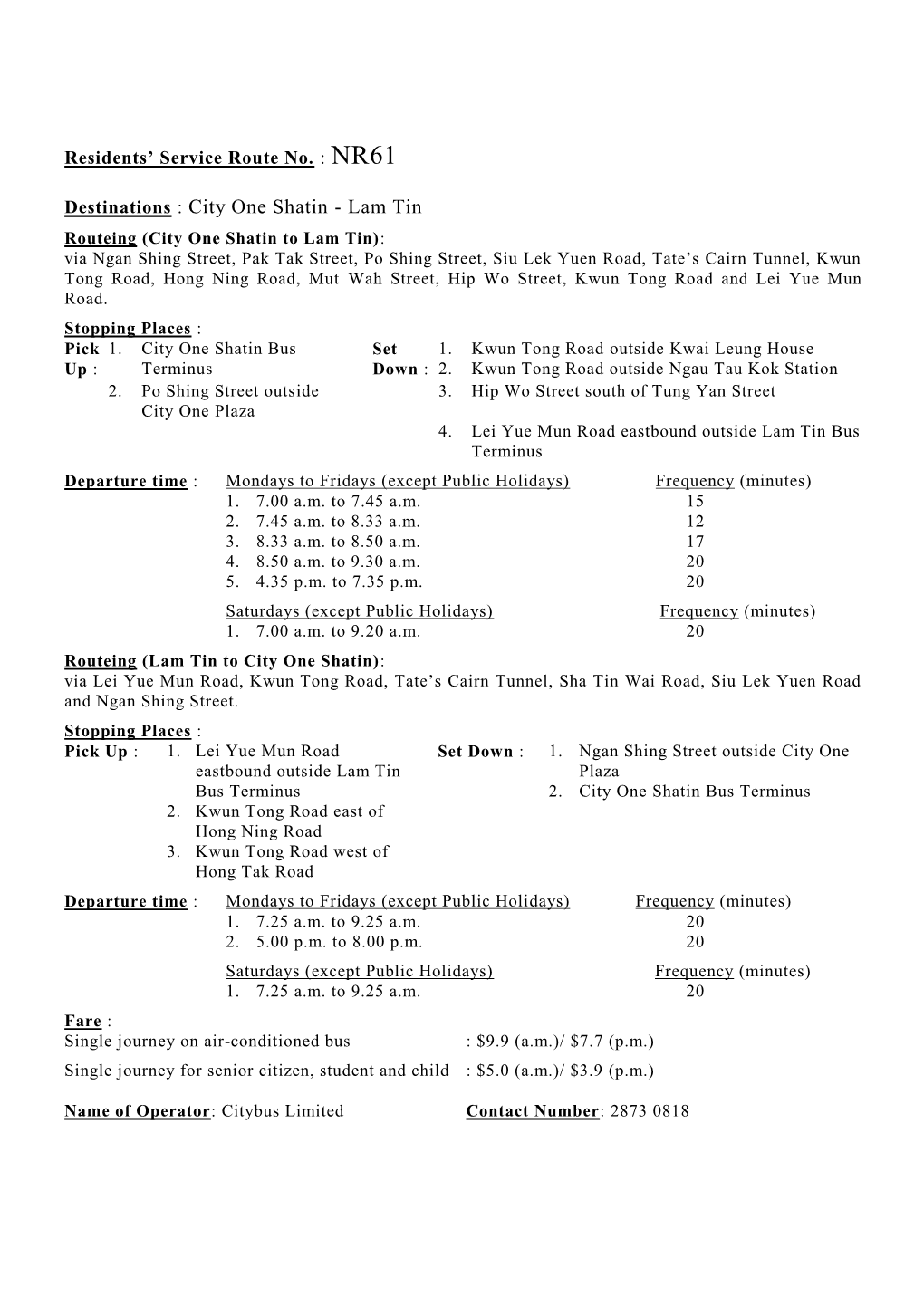 NR61 Destinations : City One Shatin