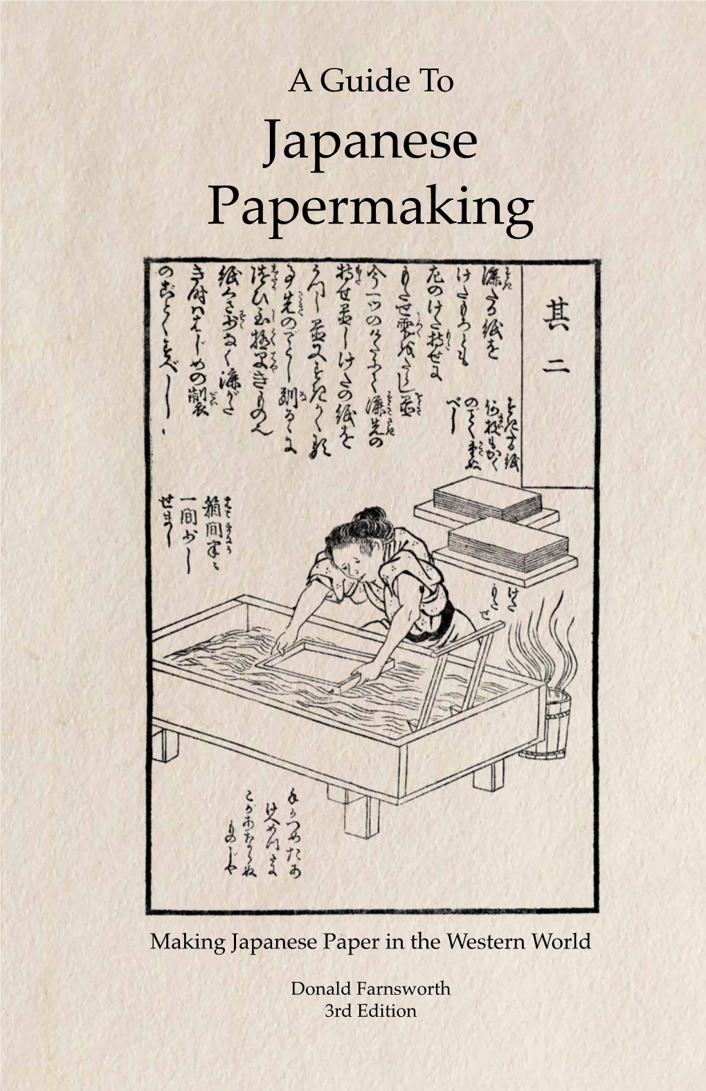 A Guide to Japanese Papermaking