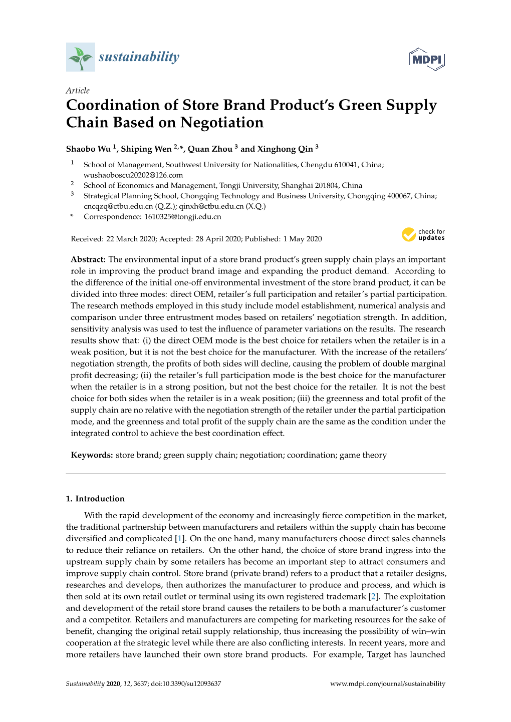 Coordination of Store Brand Product's Green Supply Chain Based on Negotiation