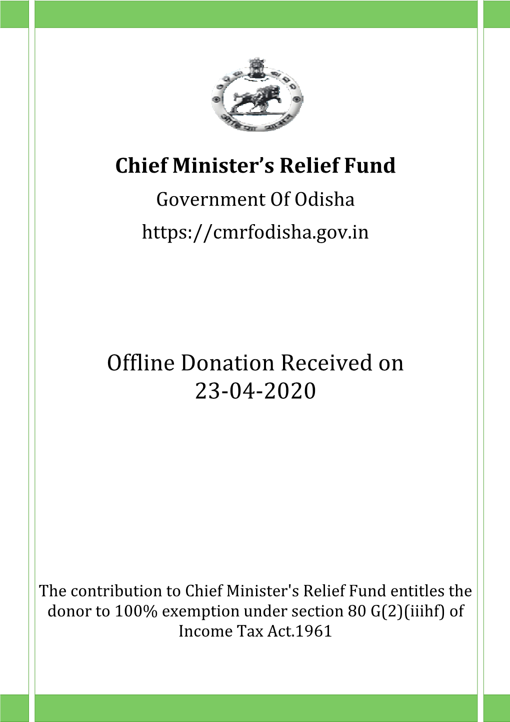 Offline Donation Re Offline Donation Received on 23-04-2020 On
