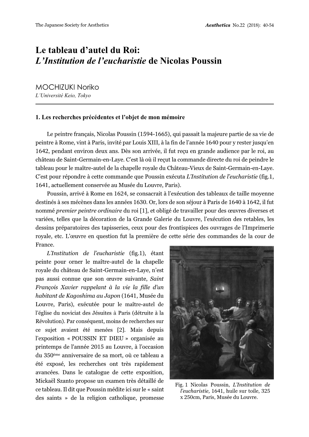 Le Tableau D'autel Du Roi: L'institution De L'eucharistie De Nicolas Poussin