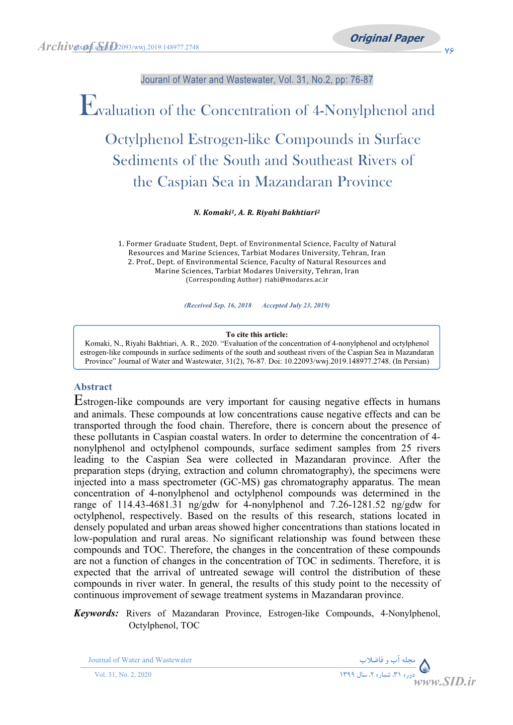 Evaluation of the Concentration of 4-Nonylphenol and Octylphenol