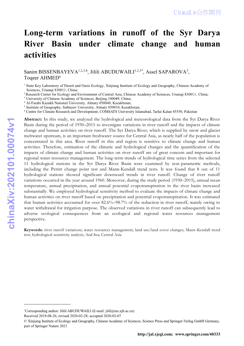 Long-Term Variations in Runoff of the Syr Darya River Basin Under Climate Change and Human Activities