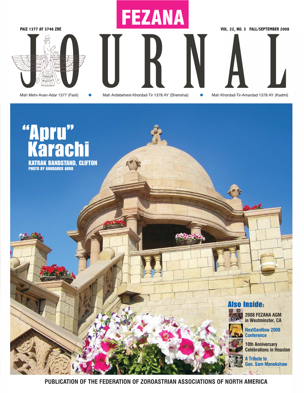 Karachi KATRAK BANDSTAND, CLIFTON PHOTO by KHUDABUX ABRO